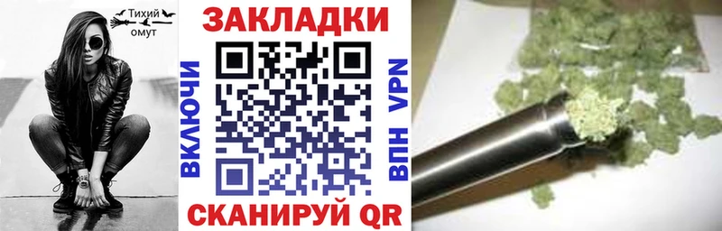 Где продают наркотики Звенигород COCAIN Alpha PVP ГАШ