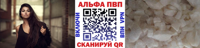 A-PVP СК КРИС  OMG ТОР  Звенигород 