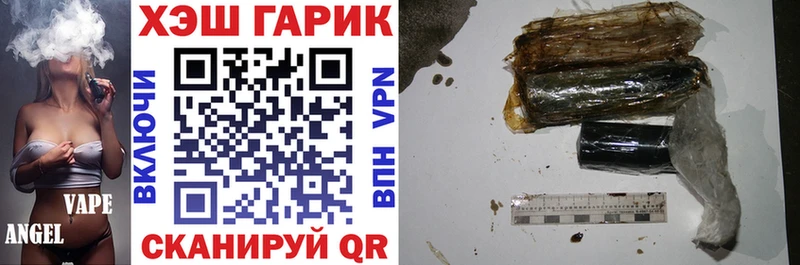 Гашиш AMNESIA HAZE Звенигород