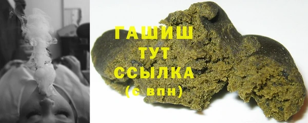 кокаин колумбия Алексеевка