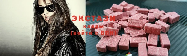 mdpv Алексин