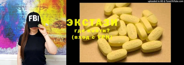 кокаин колумбия Алексеевка