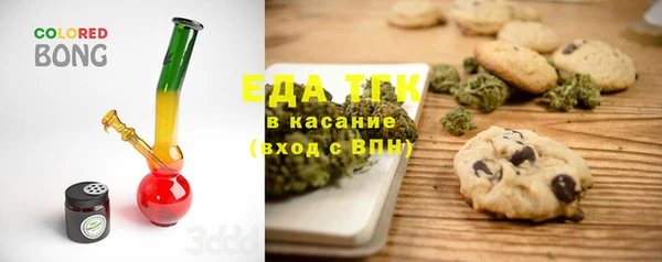 кокаин колумбия Алексеевка