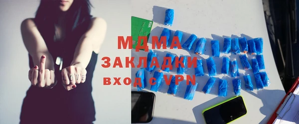 кокаин колумбия Алексеевка