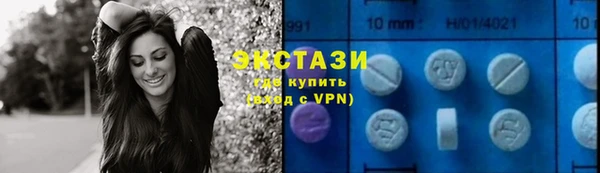 mdpv Алексин