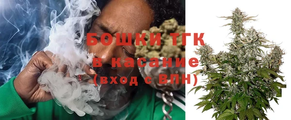 кокаин колумбия Алексеевка