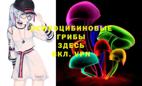 кокаин колумбия Алексеевка