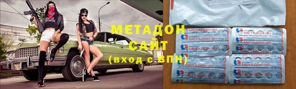mdpv Алексин
